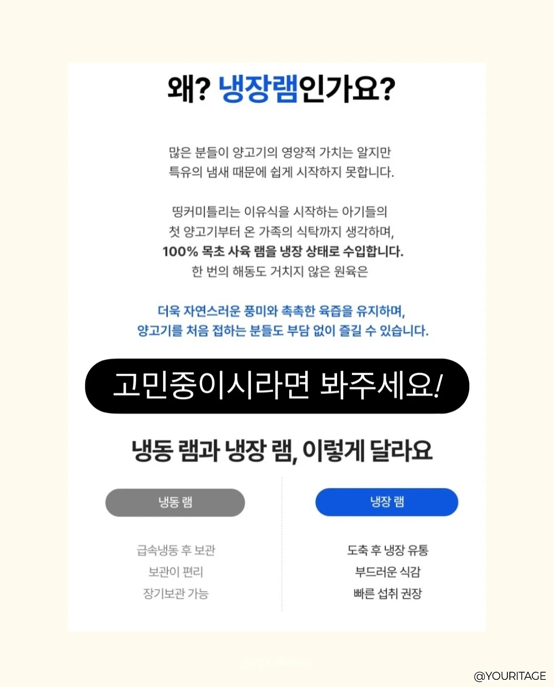 엘로디 아기 가방 12