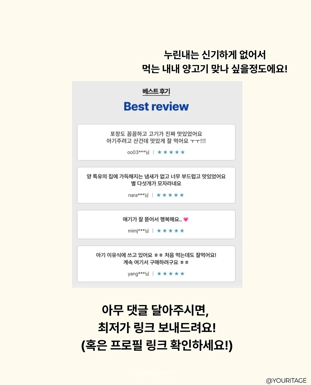 엘로디 아기 가방 16