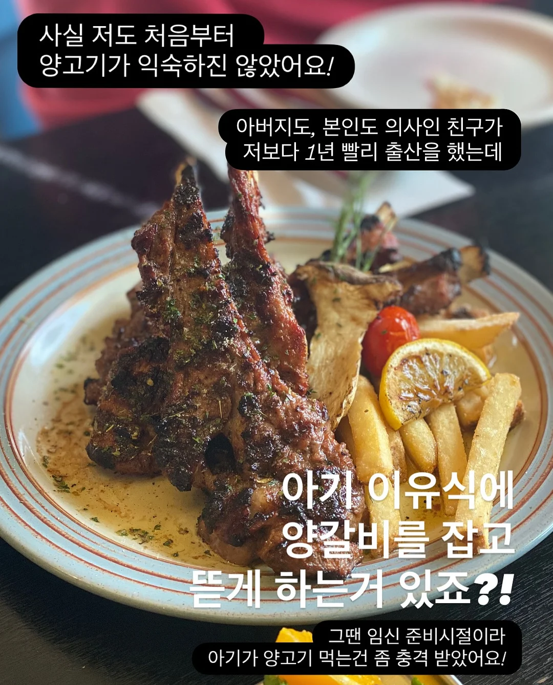 엘로디 아기 가방 2