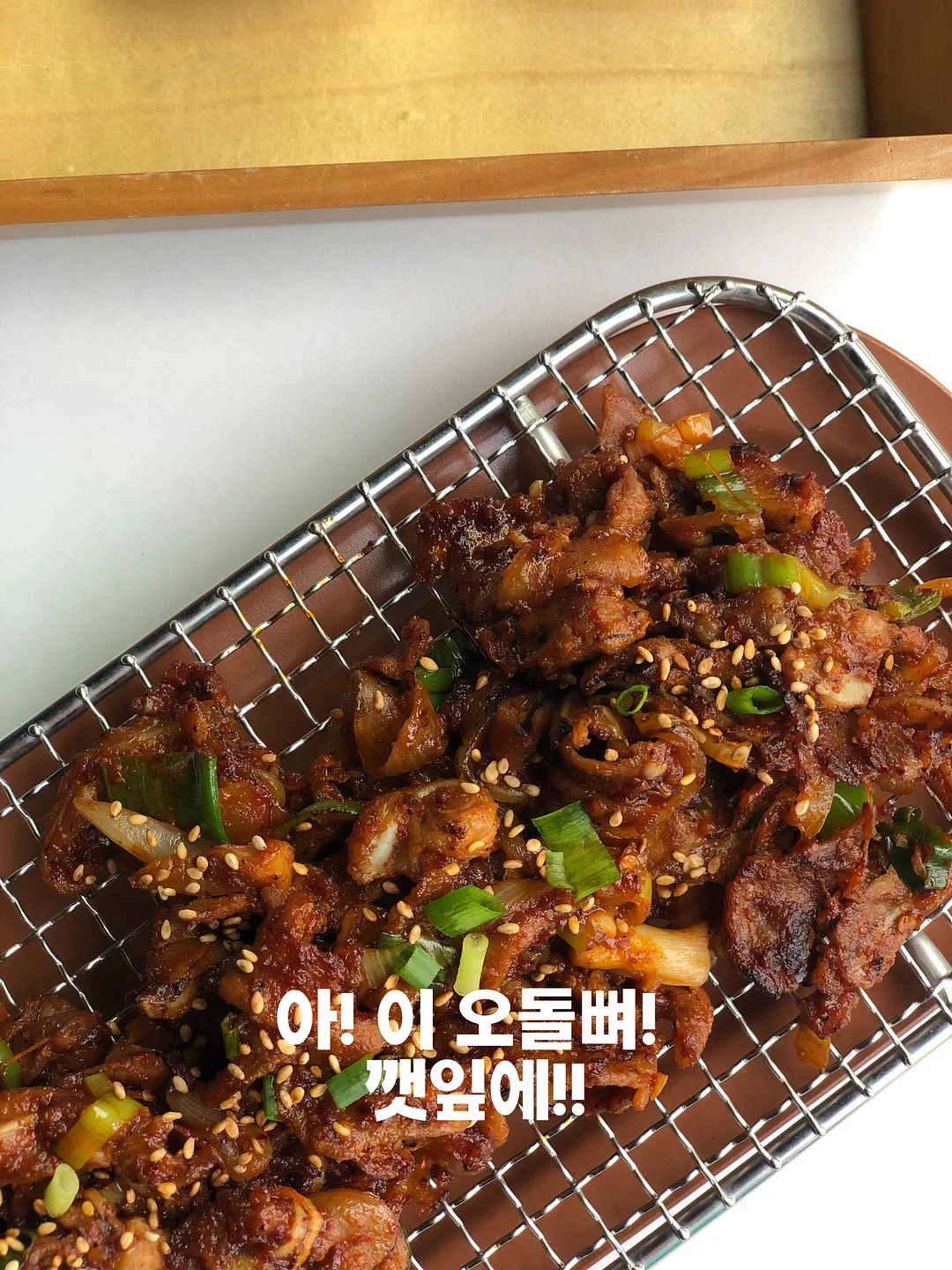 슬림 확장 콘센트 5