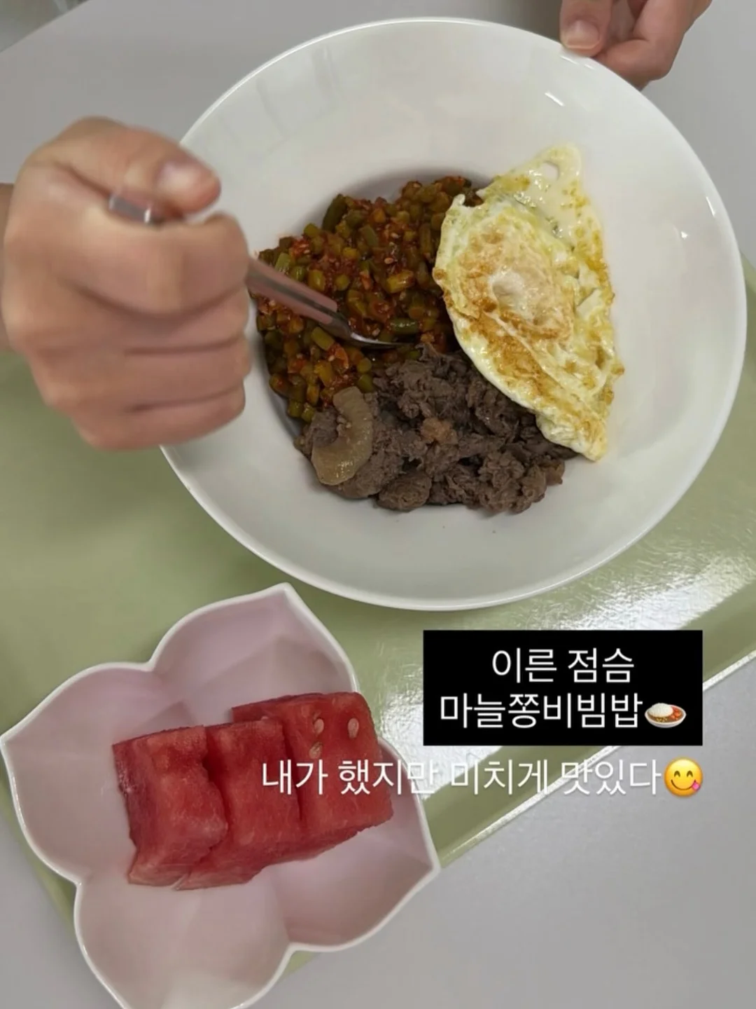 도쿄역 전철 64분 이치노와리역 도보 7분 매물 2
