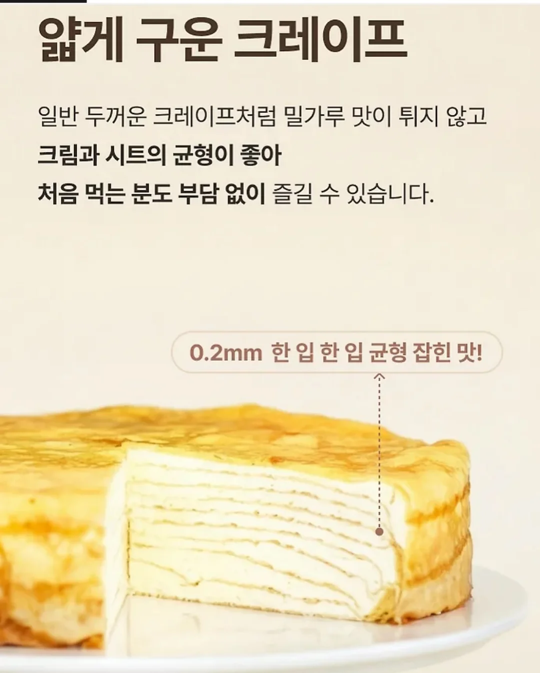 종이 의자 3
