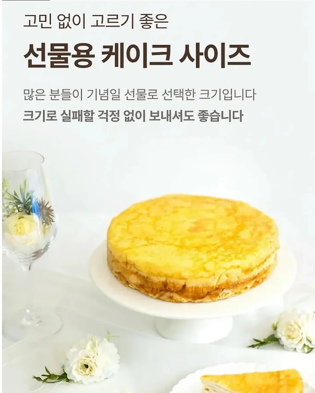 종이 의자 4