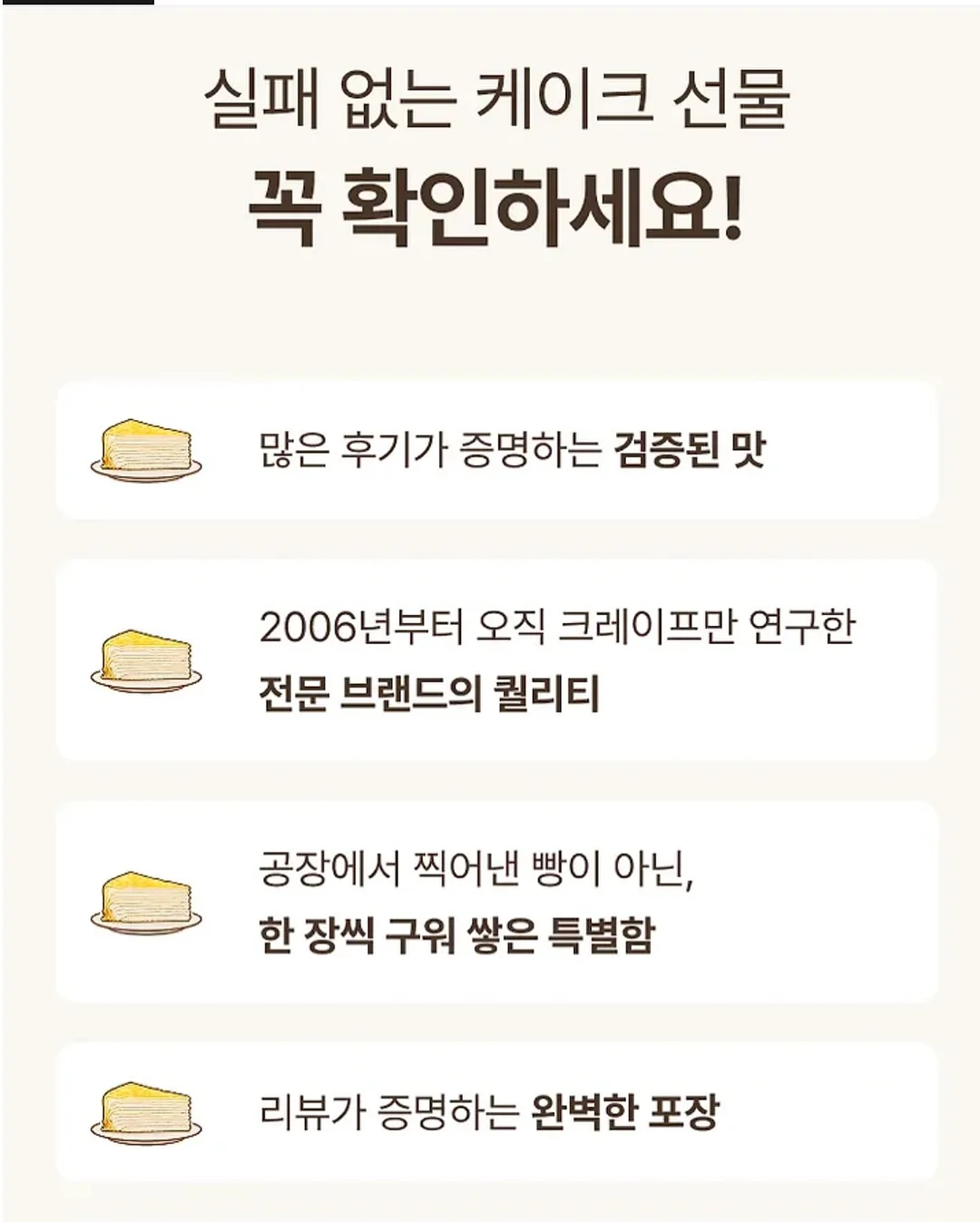 종이 의자 5