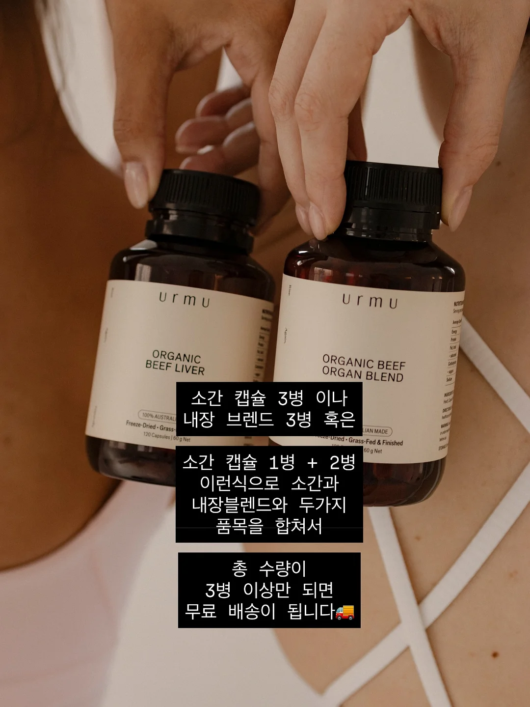 로션폴리싱 + 겔스타터 5