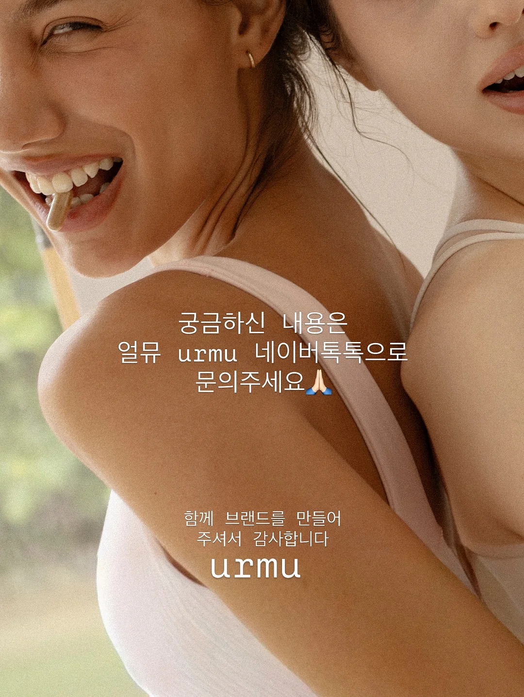 로션폴리싱 + 겔스타터 7