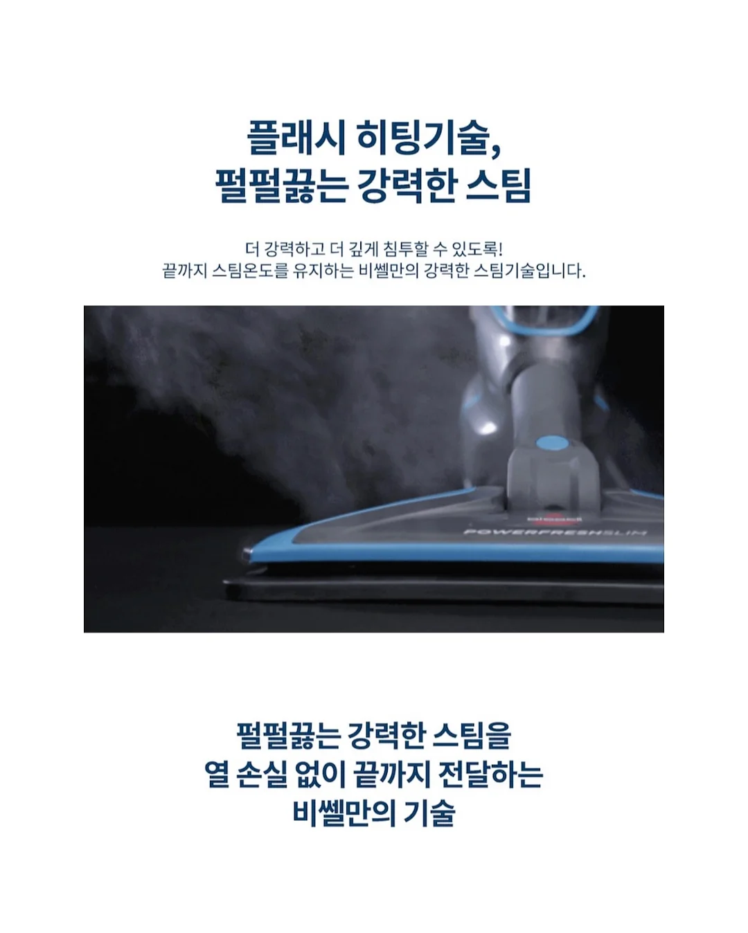 미스터 포테이토 돈까스 도시락 11