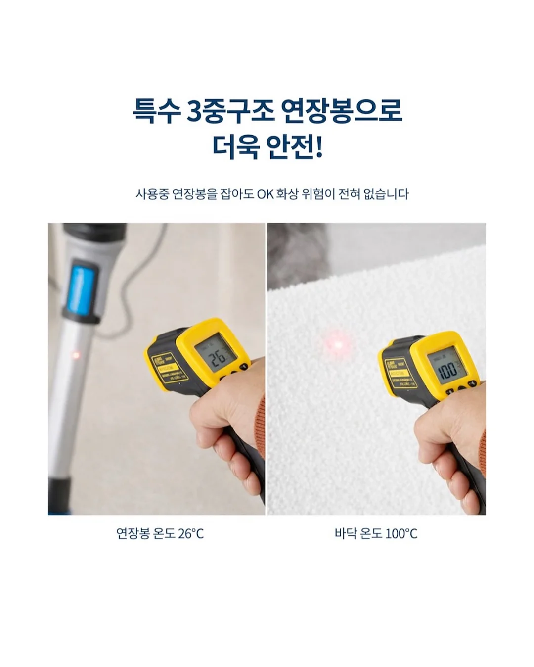 미스터 포테이토 돈까스 도시락 12