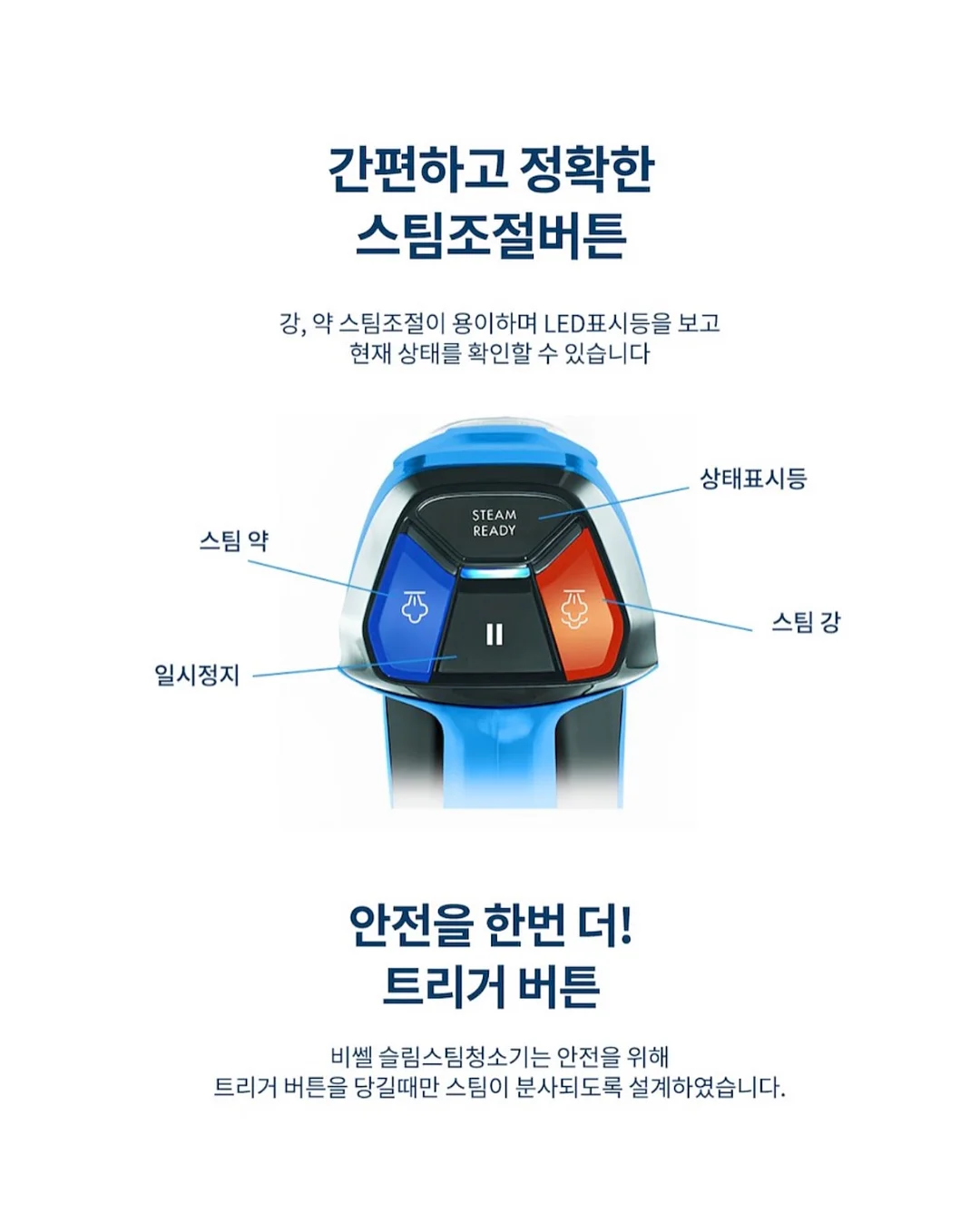 미스터 포테이토 돈까스 도시락 13