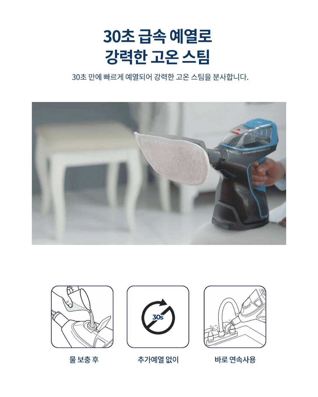 미스터 포테이토 돈까스 도시락 14