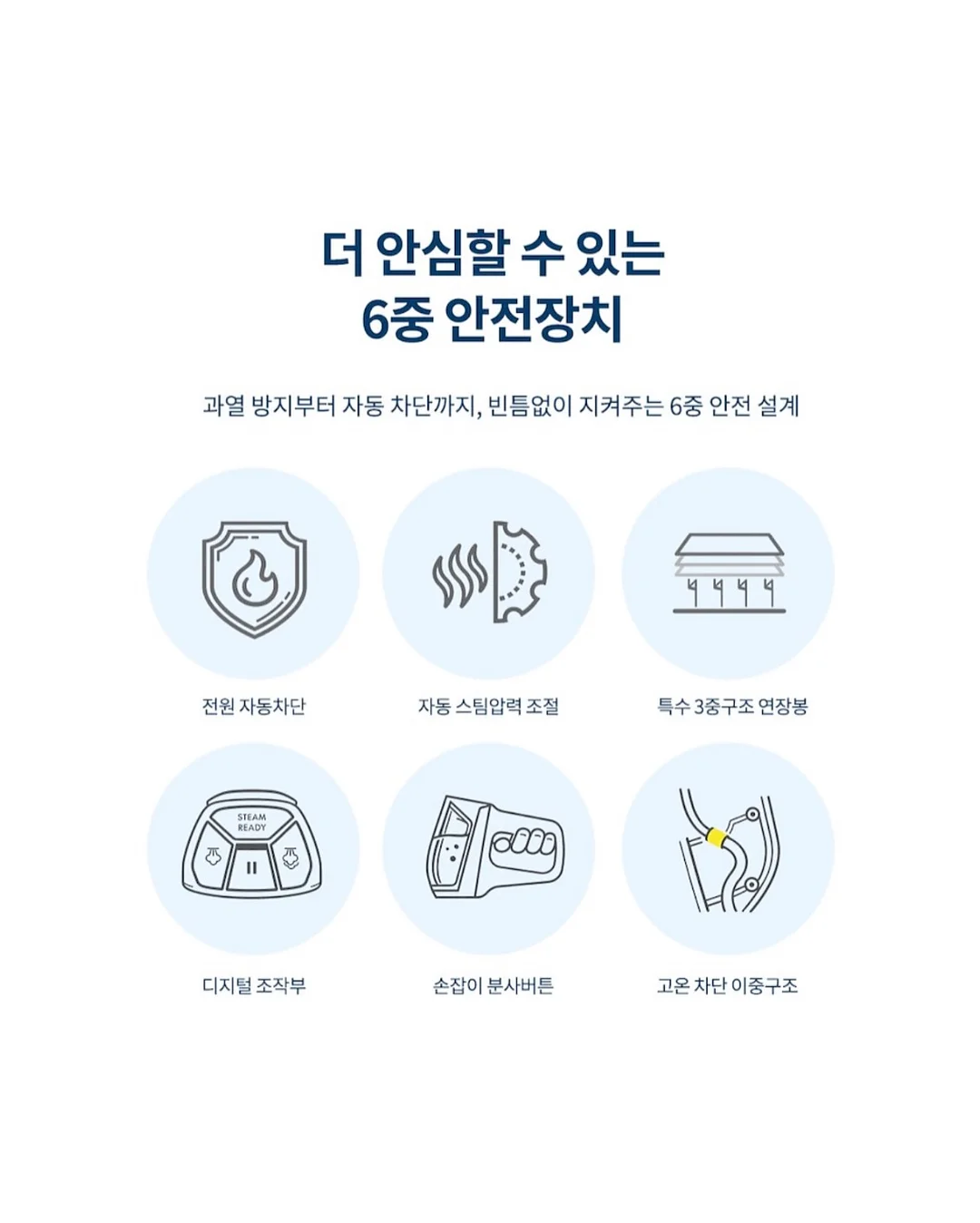 미스터 포테이토 돈까스 도시락 15