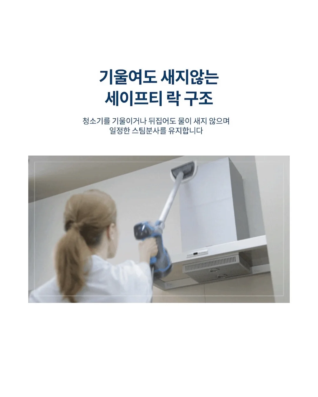 미스터 포테이토 돈까스 도시락 17