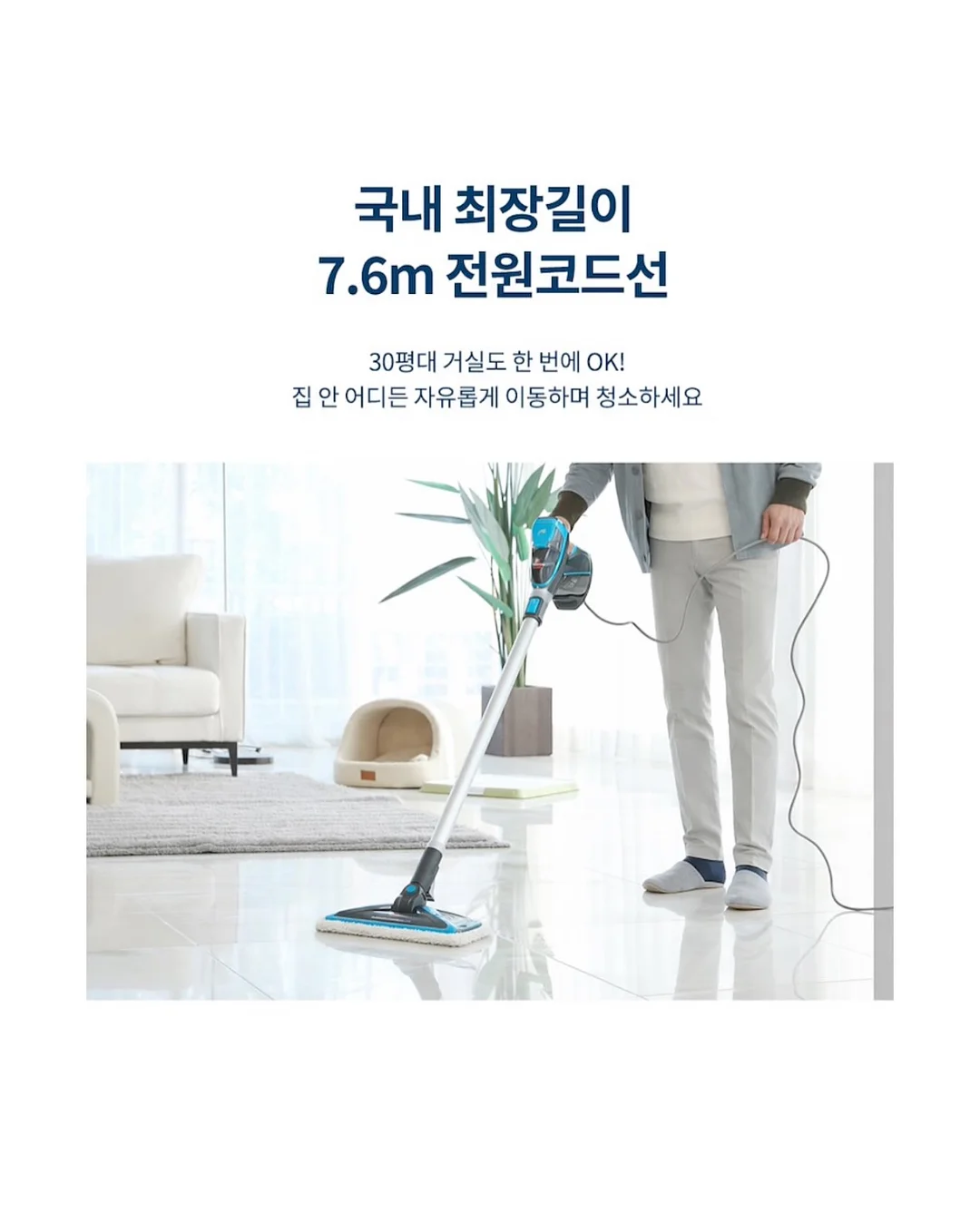 미스터 포테이토 돈까스 도시락 18