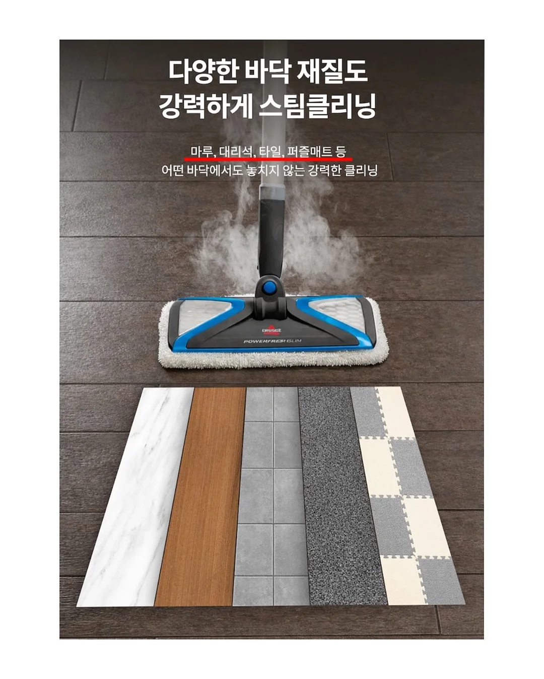 미스터 포테이토 돈까스 도시락 19