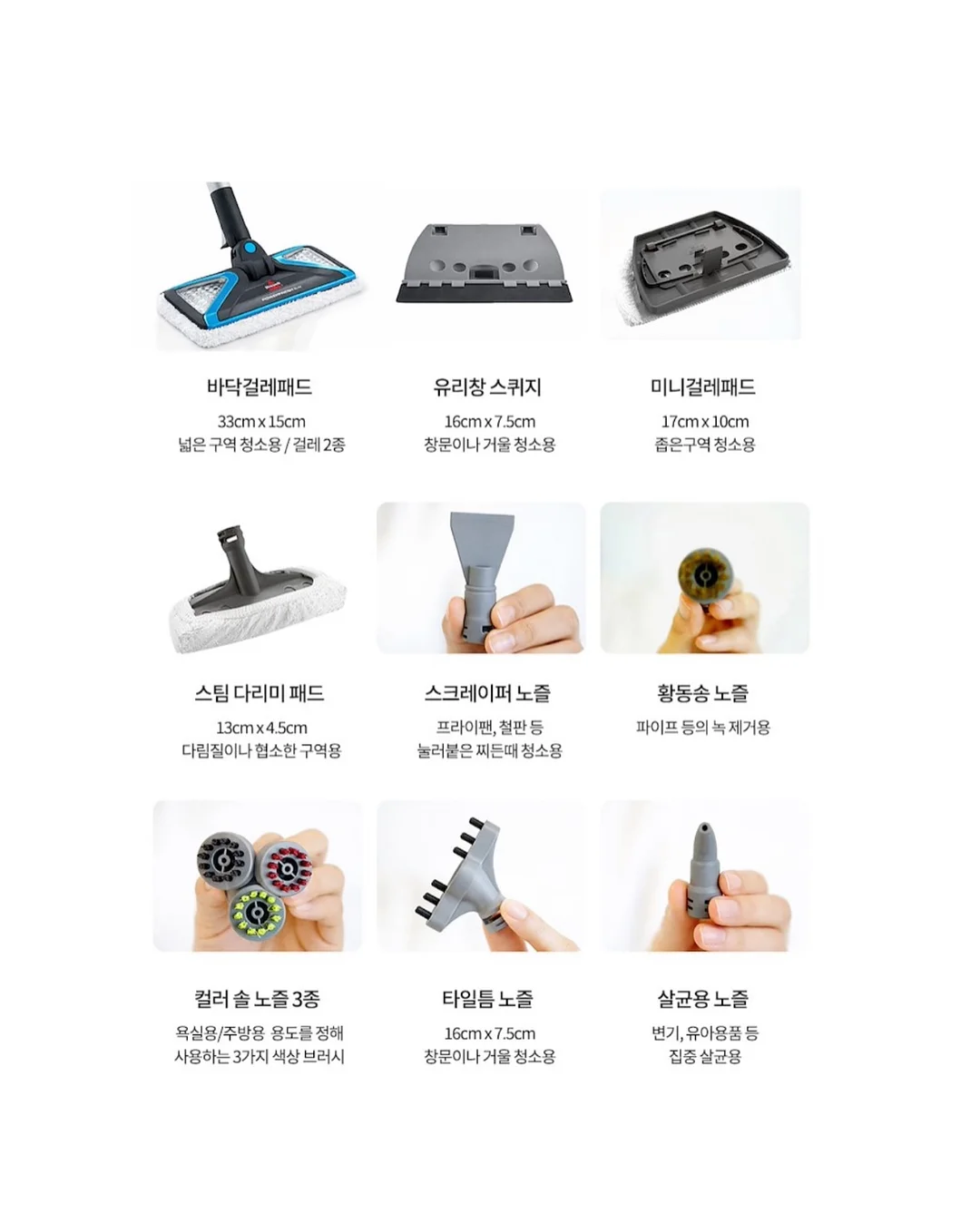 미스터 포테이토 돈까스 도시락 20