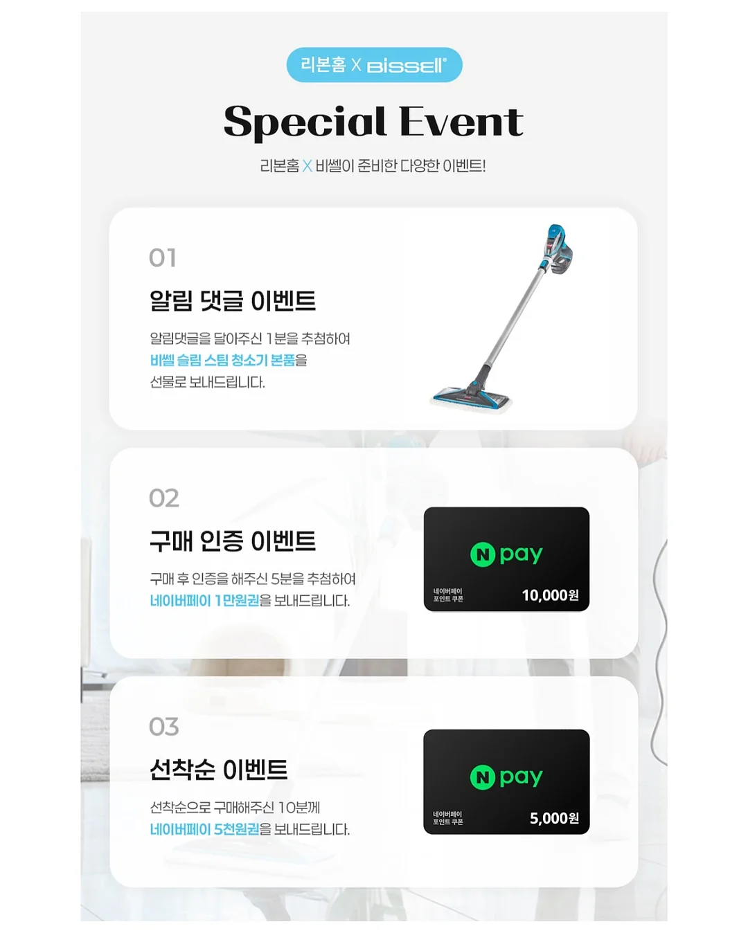 미스터 포테이토 돈까스 도시락 4