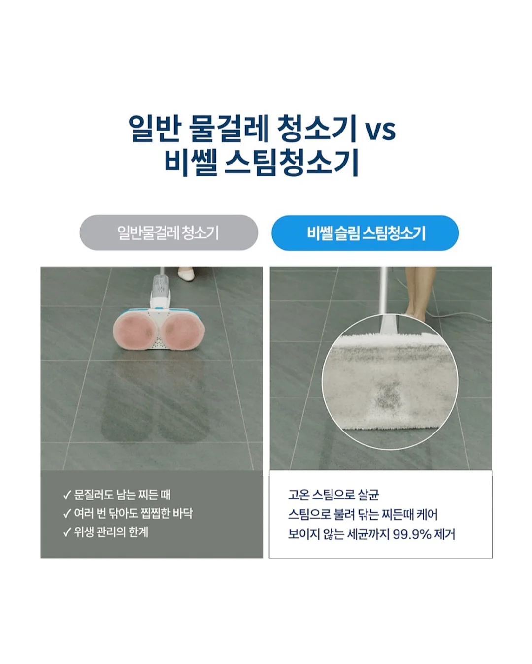 미스터 포테이토 돈까스 도시락 10