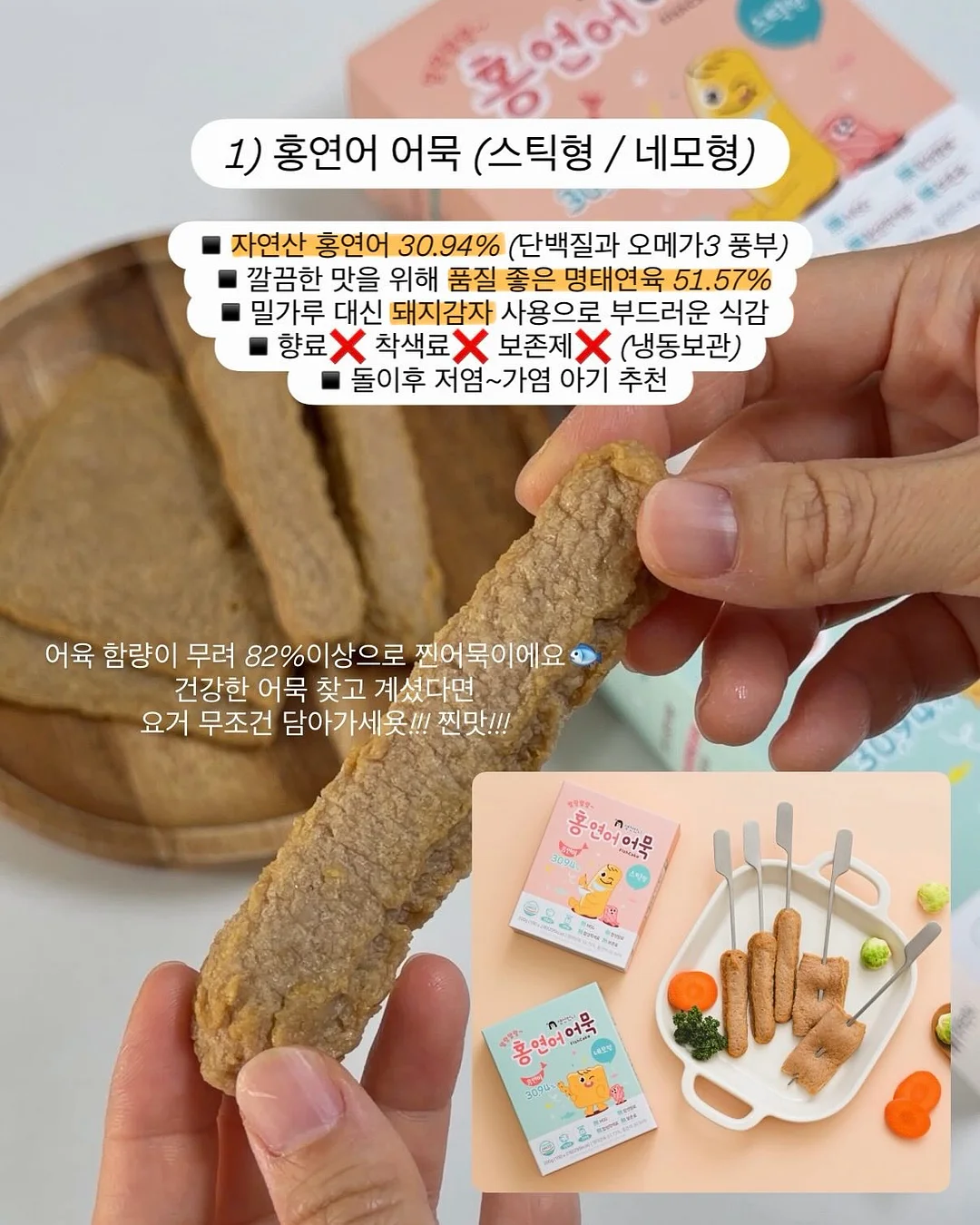 말랑 보석슈즈 4