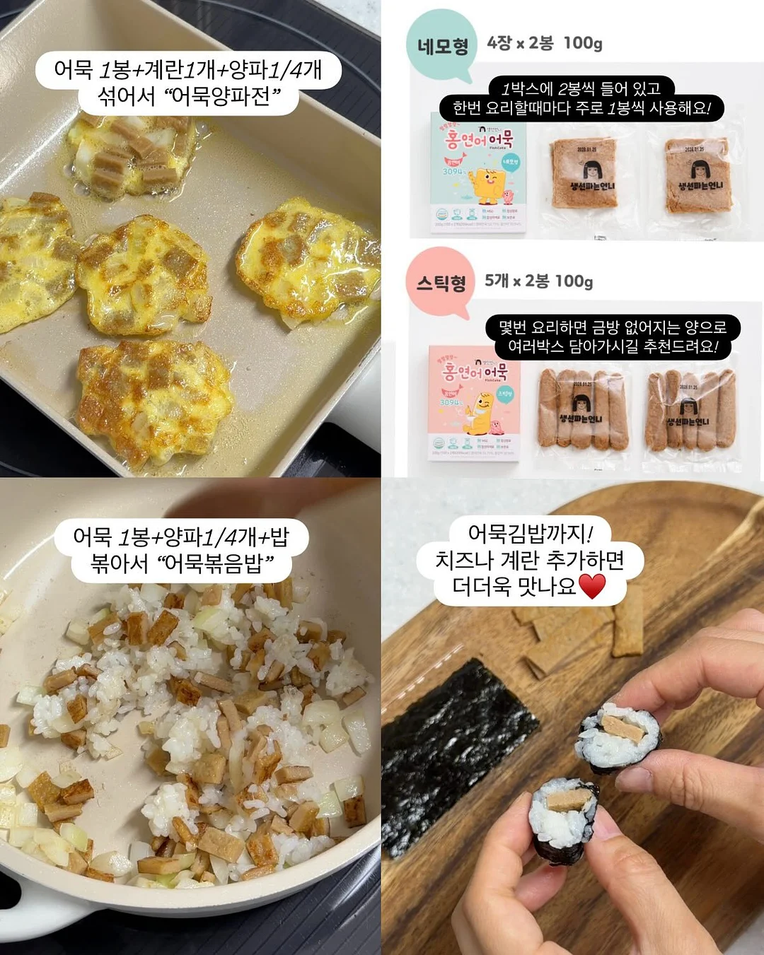 말랑 보석슈즈 5