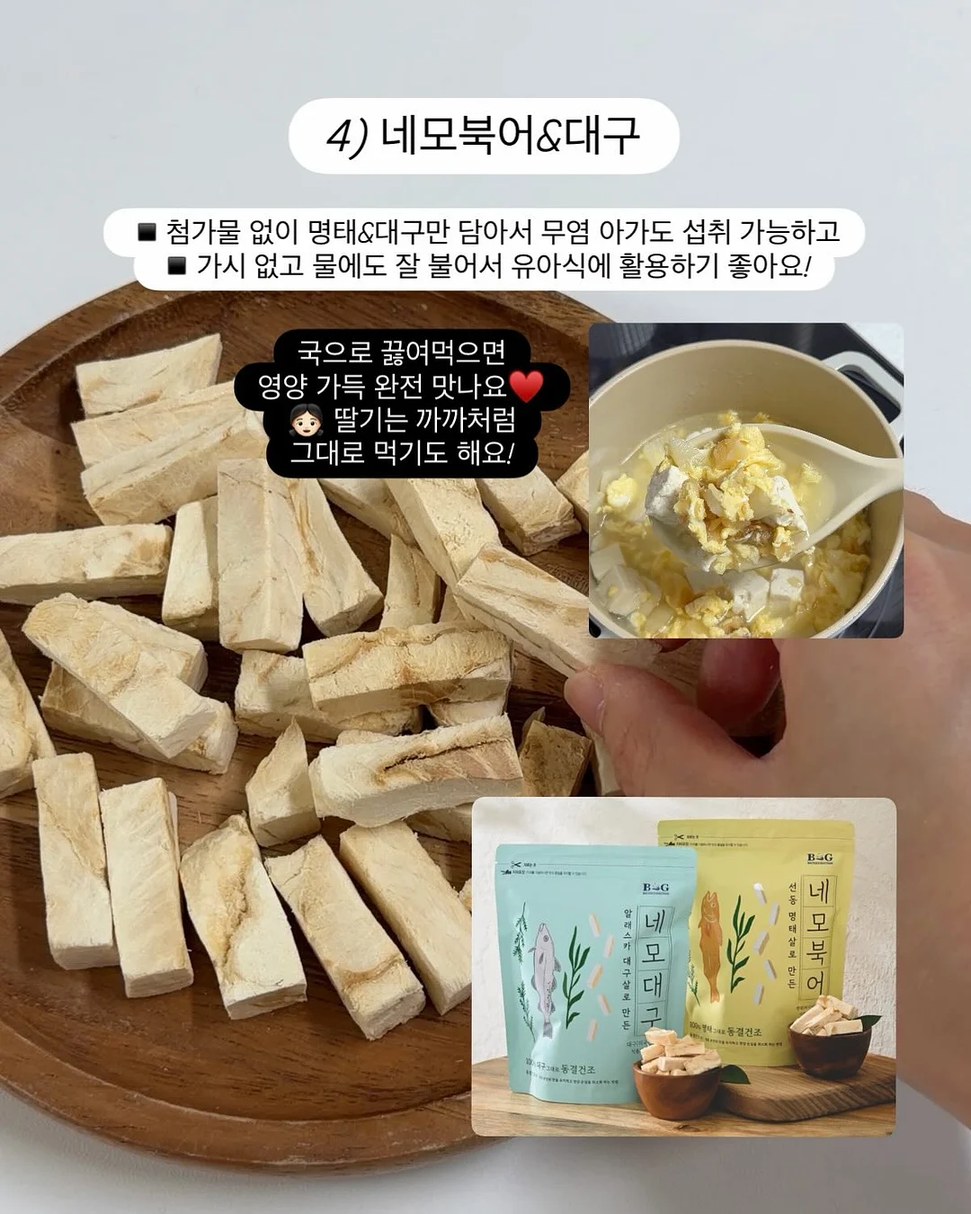 말랑 보석슈즈 9