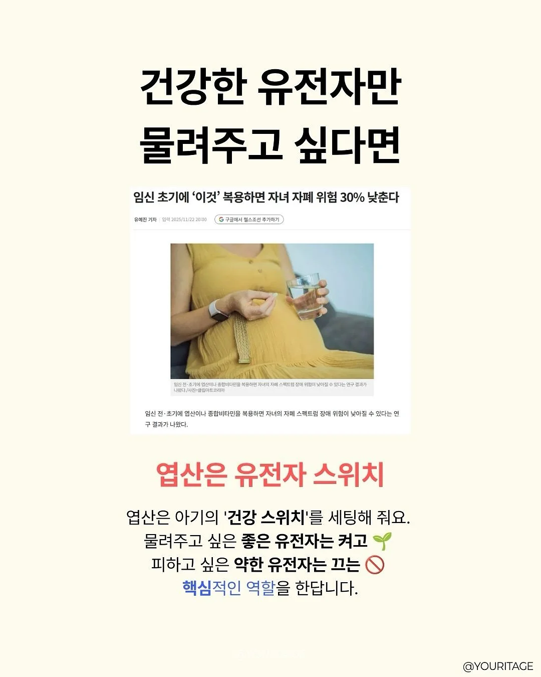 하이엔드 브랜드 의류 6