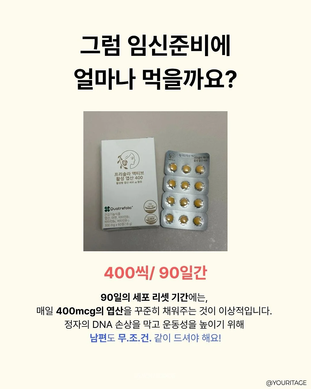 하이엔드 브랜드 의류 7
