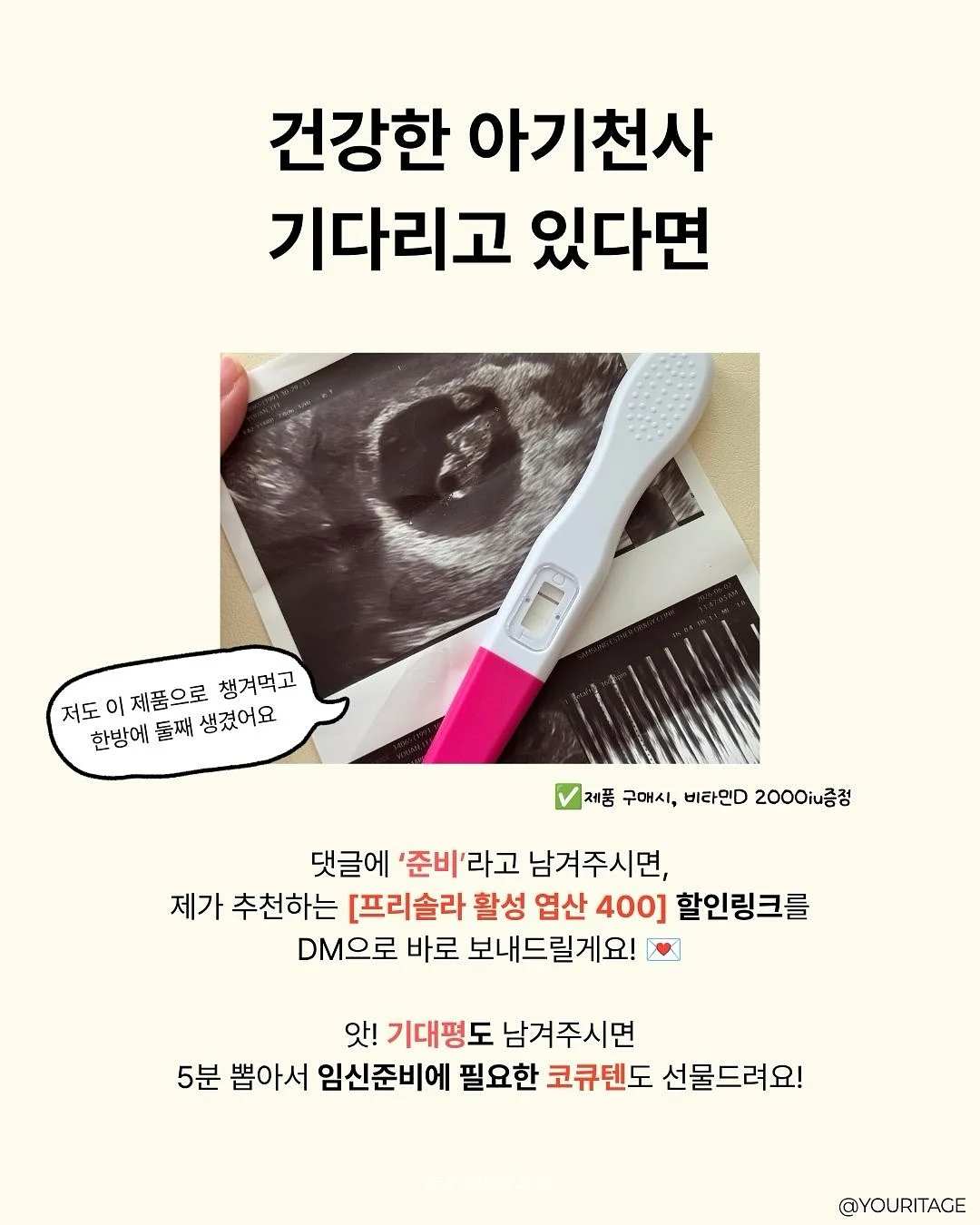 하이엔드 브랜드 의류 10