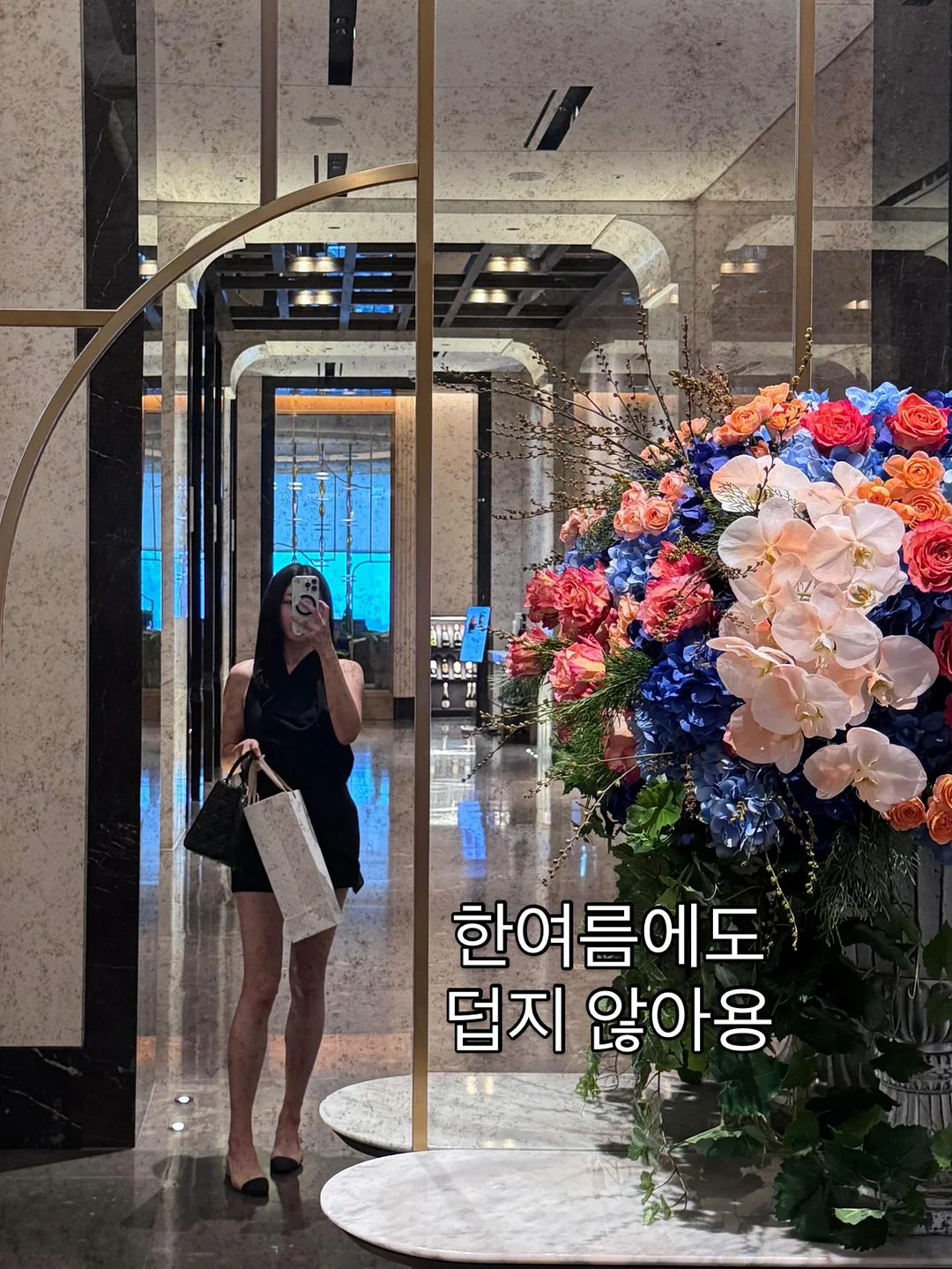 자세 교정 운동 영상 12