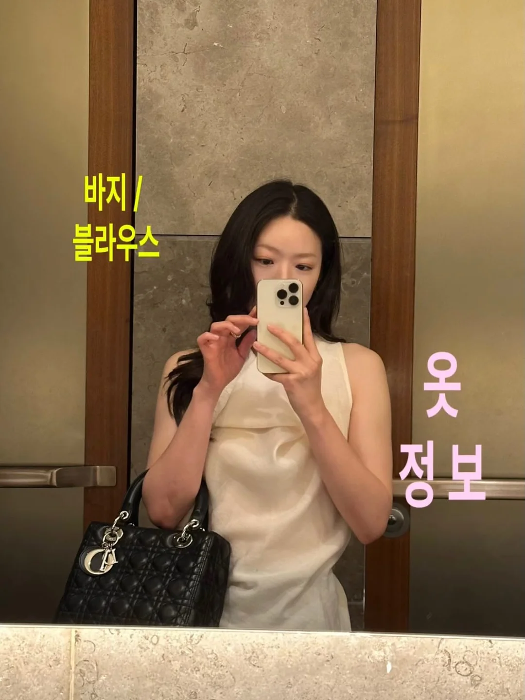 자세 교정 운동 영상 2