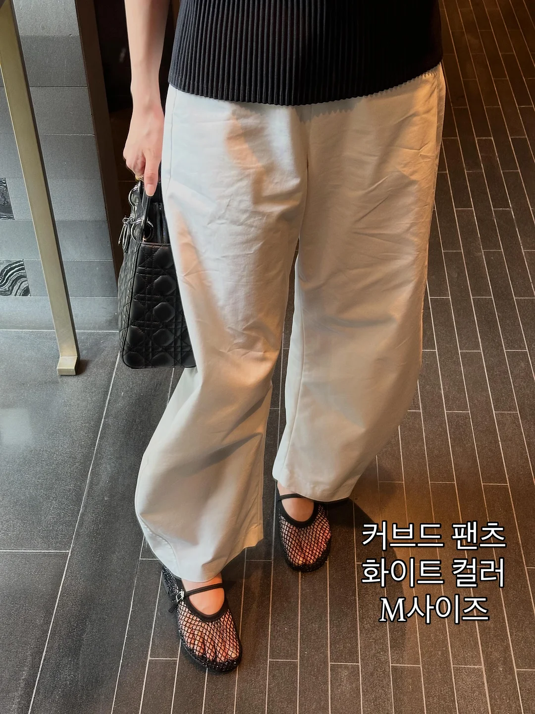 자세 교정 운동 영상 3
