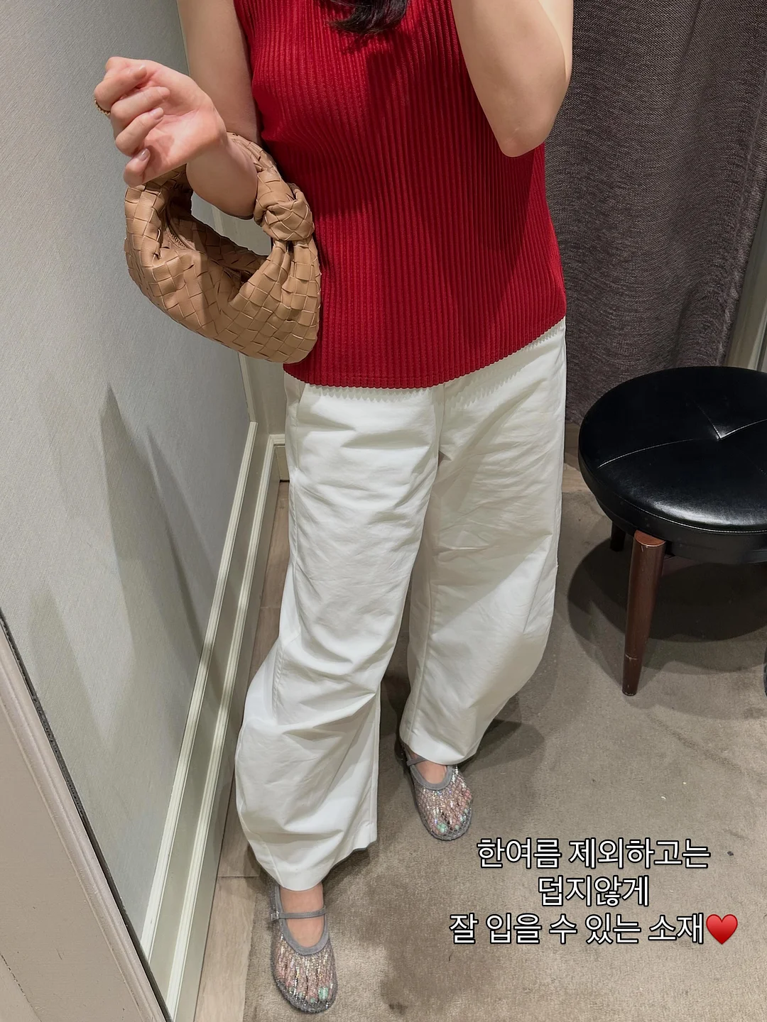 자세 교정 운동 영상 4