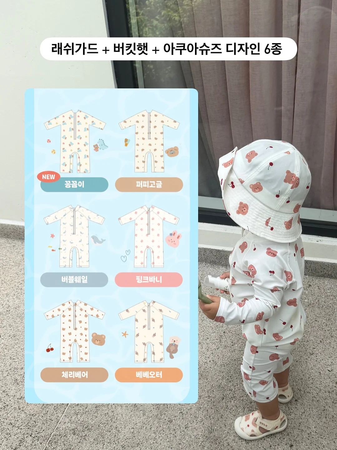 주방 인테리어 2