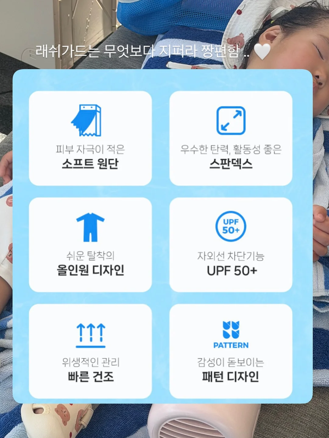 주방 인테리어 3
