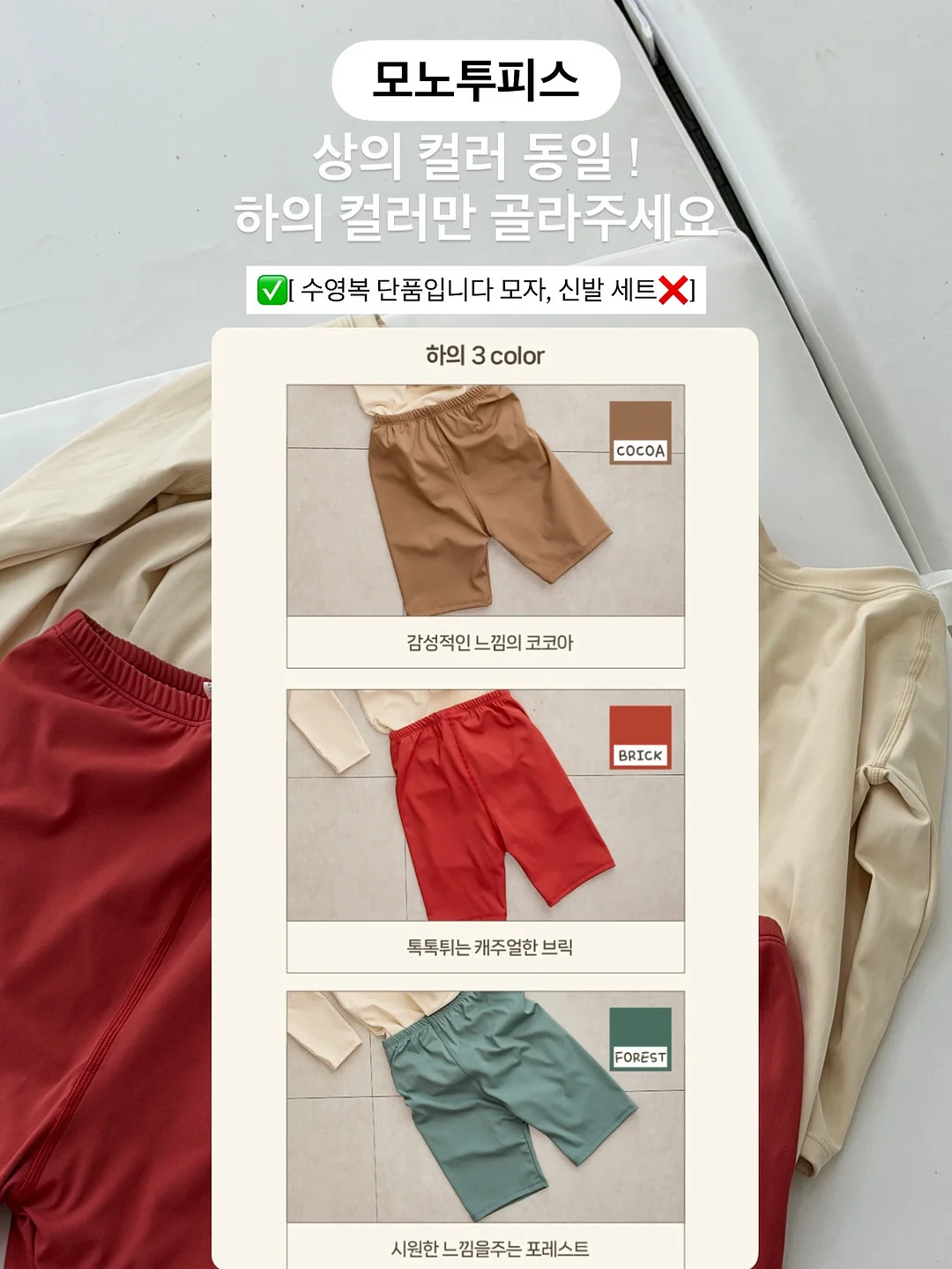 주방 인테리어 8