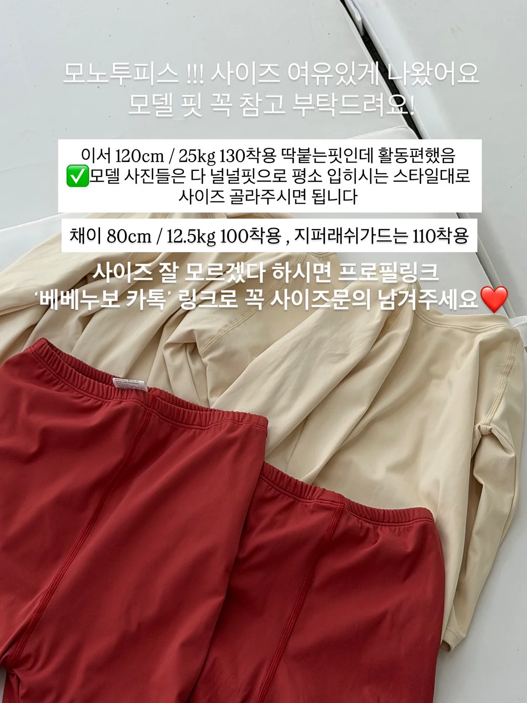 주방 인테리어 9