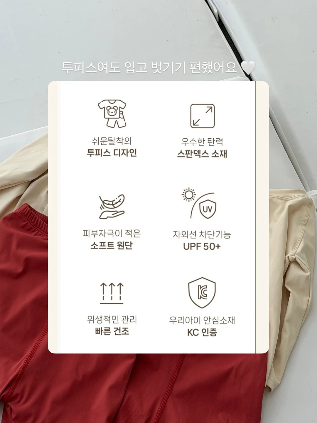 주방 인테리어 10