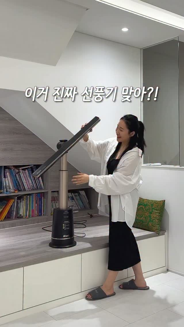 여왕벌 팬던트