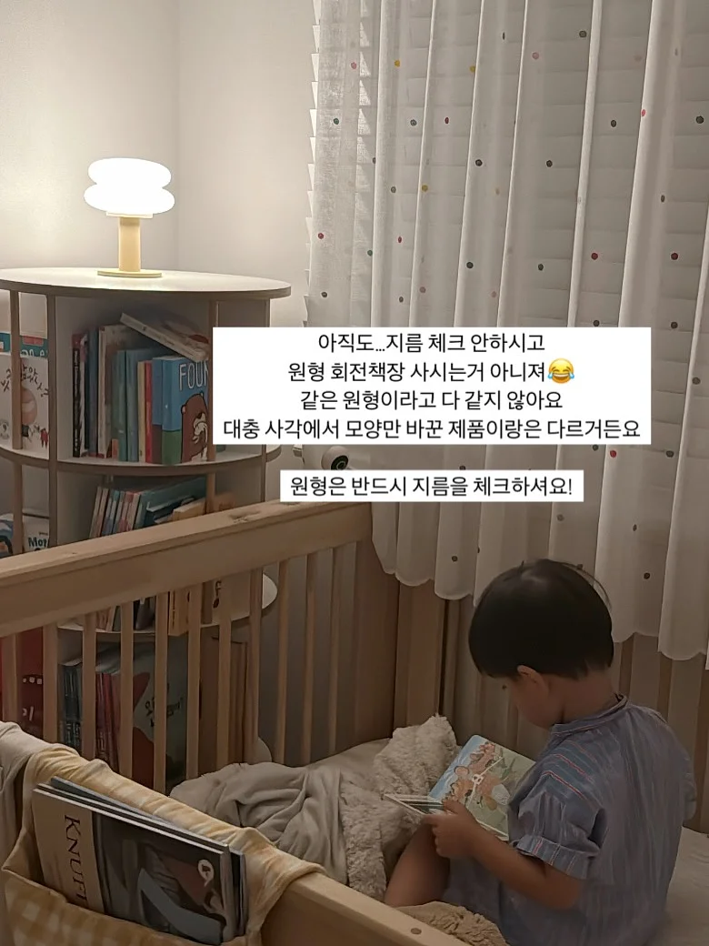 차량용 에어매트 14
