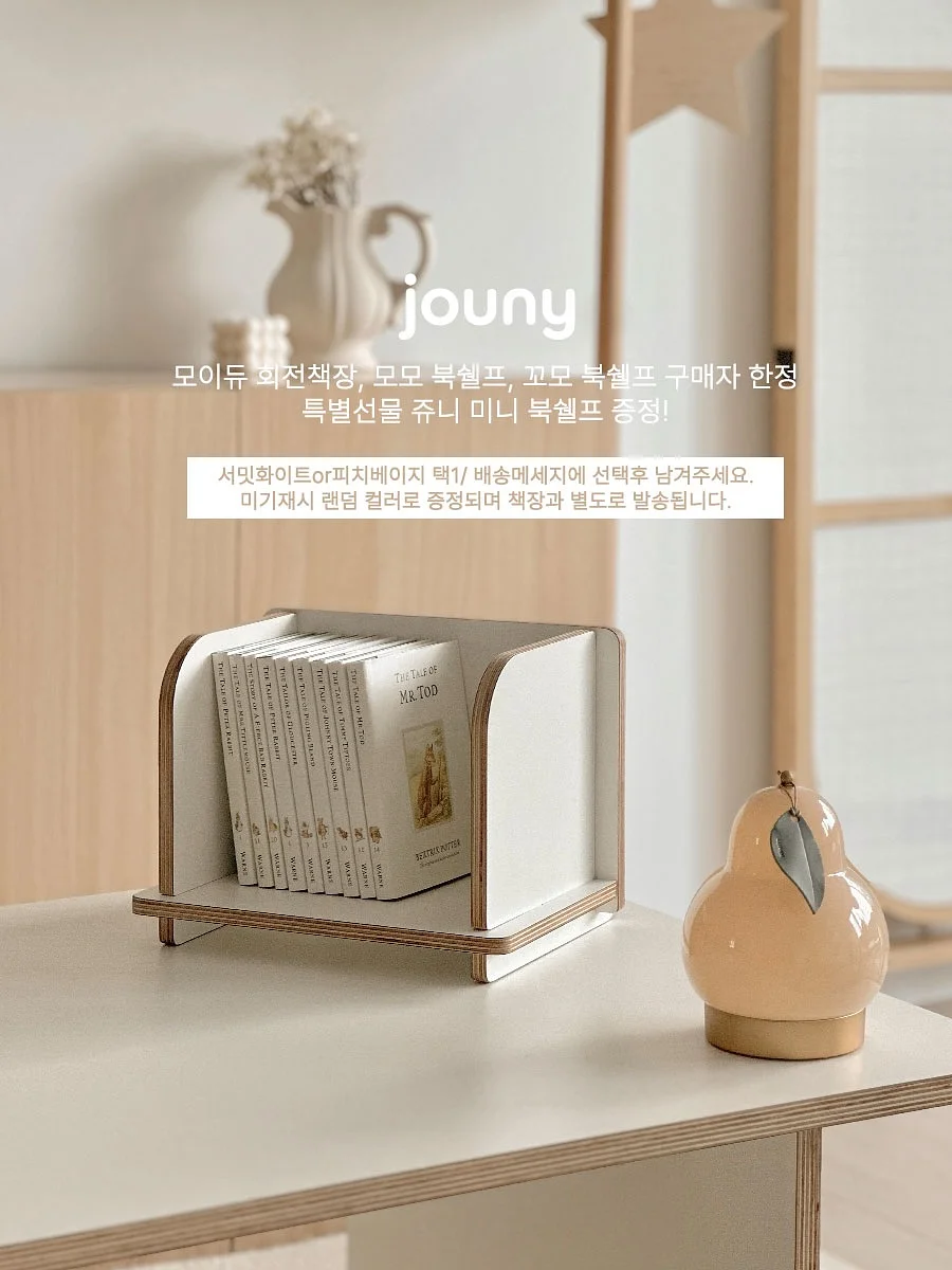차량용 에어매트 2