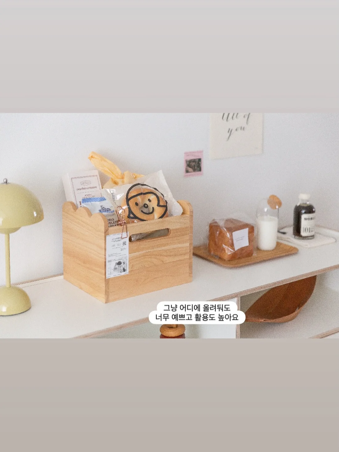 차량용 에어매트 4