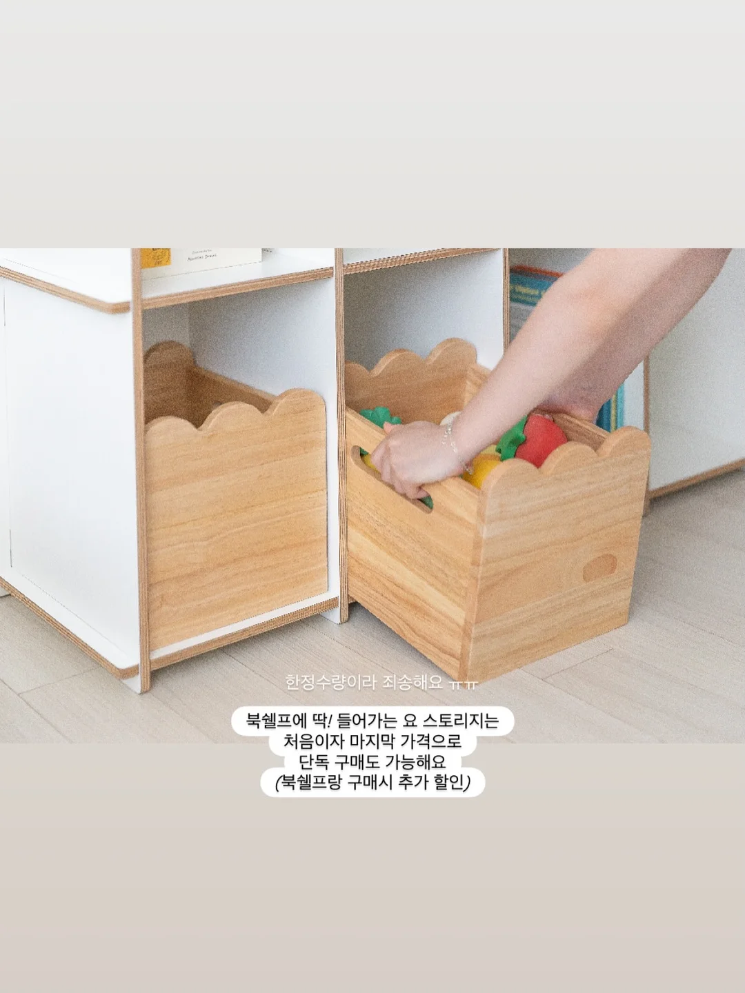 차량용 에어매트 5