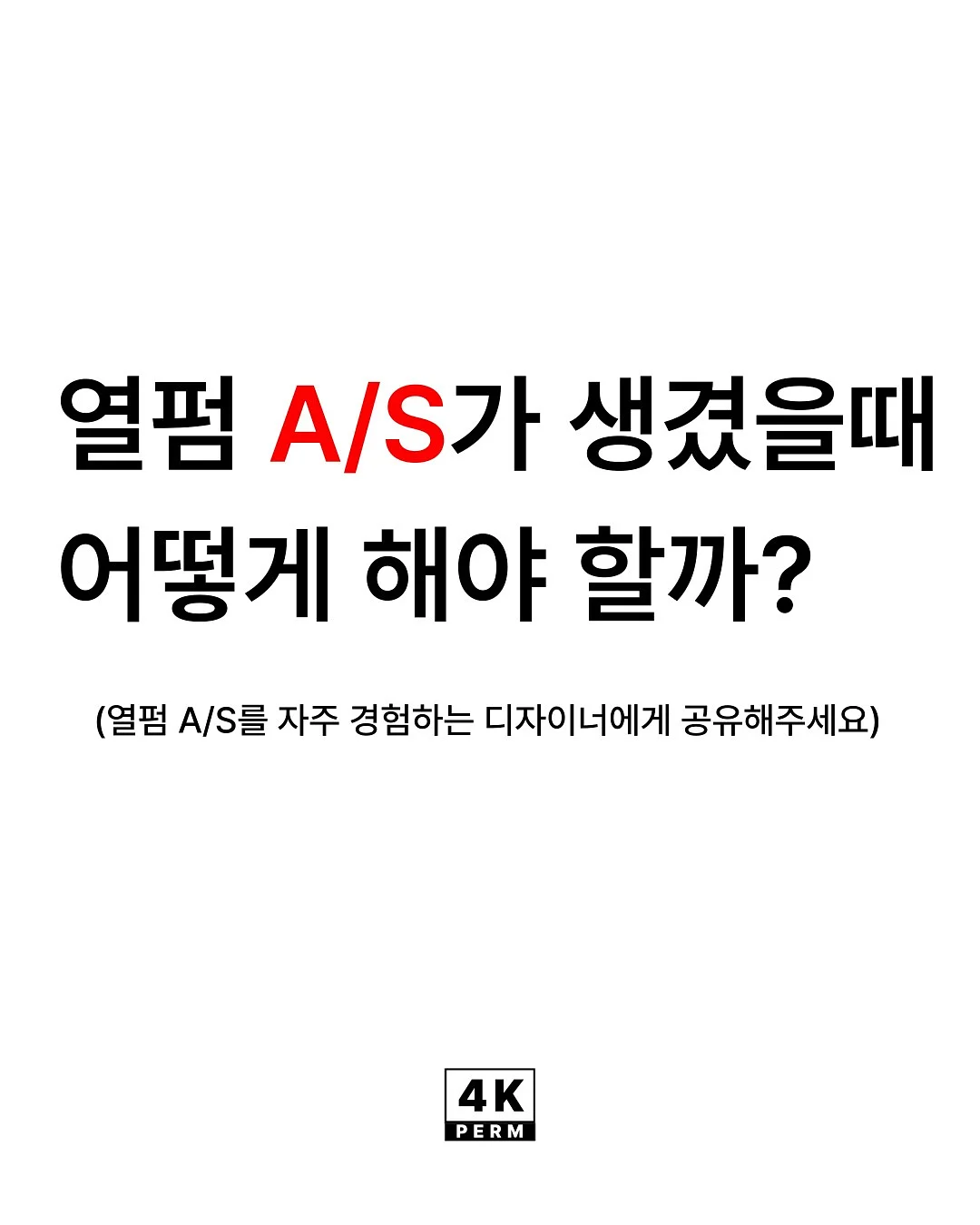 레노버 LOQ 게이밍 노트북 1