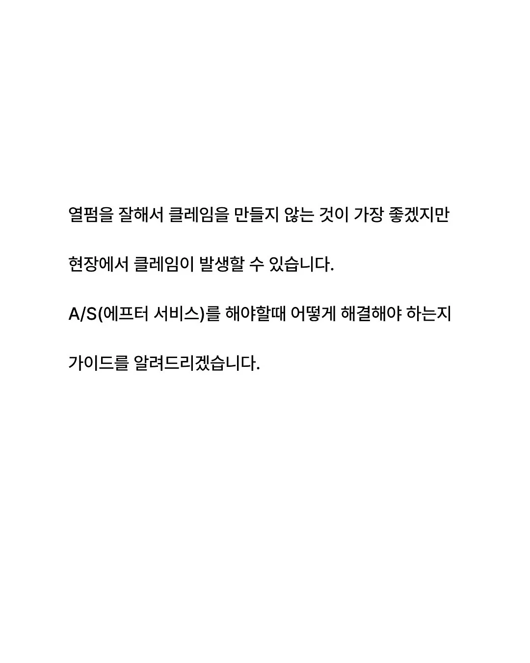 레노버 LOQ 게이밍 노트북 2