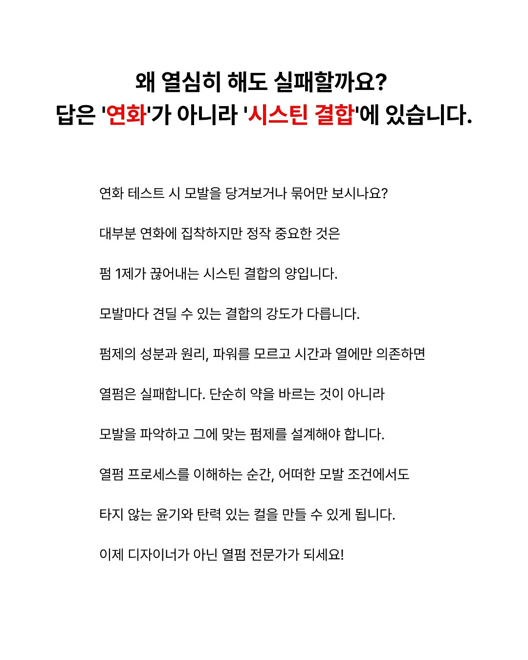 레노버 LOQ 게이밍 노트북 7