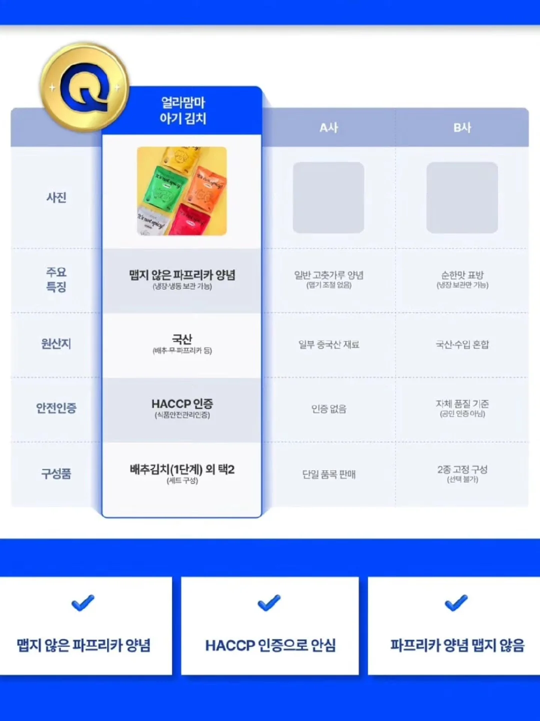 할로윈 어드벤트키트10장세트/사탕꽂이150장 4