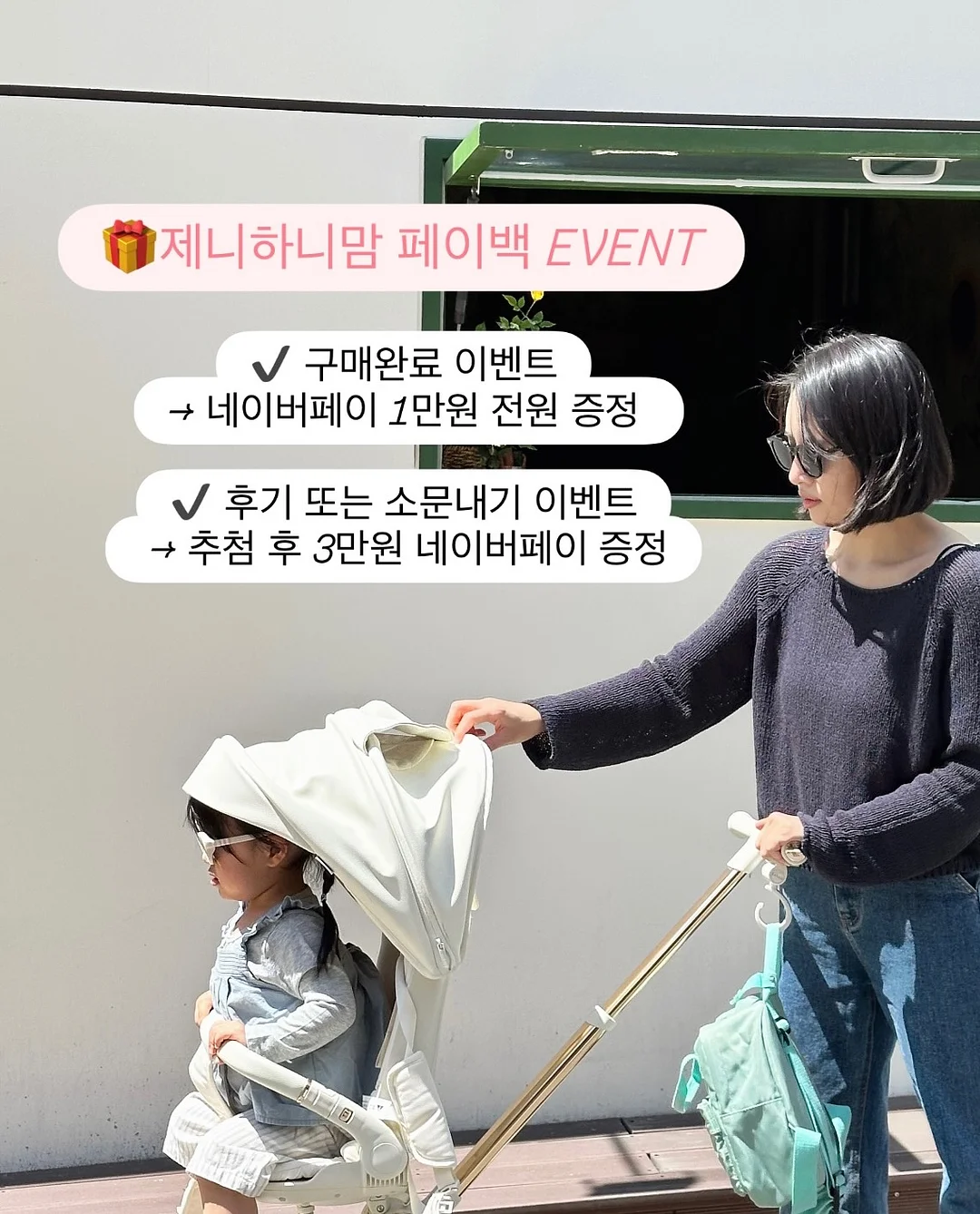 바디워시 3