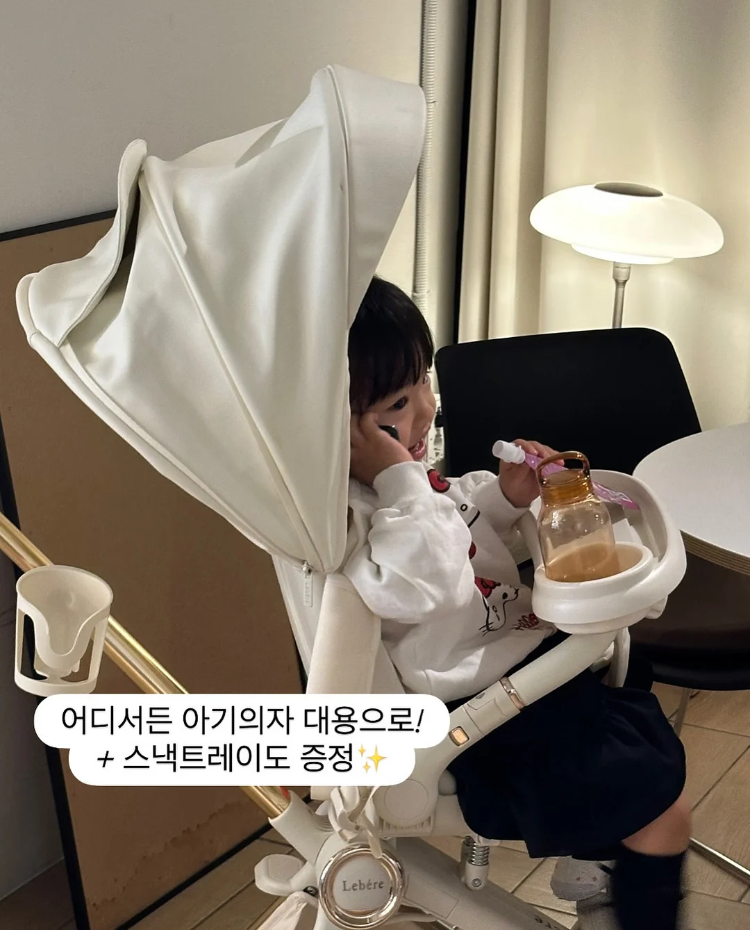 바디워시 5
