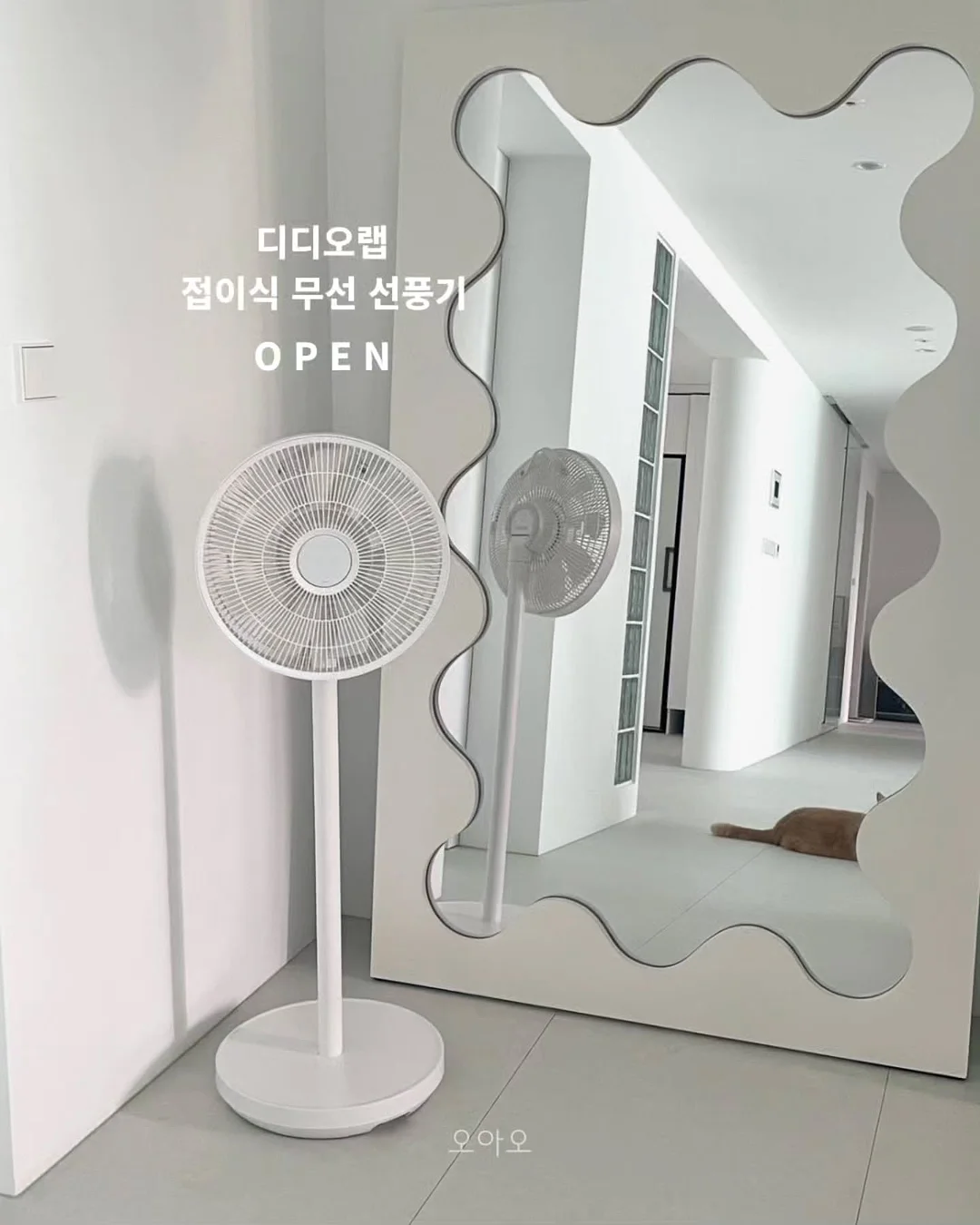 포켓붓다 1