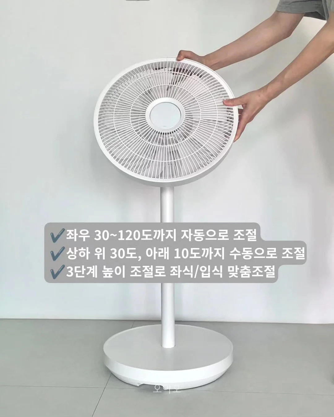 포켓붓다 11