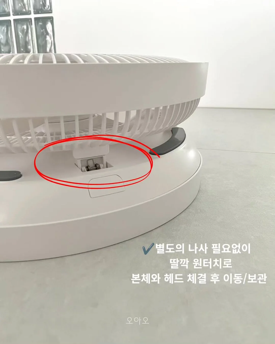 포켓붓다 14